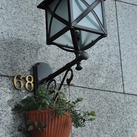 O Coreto 3* Pacos de Ferreira