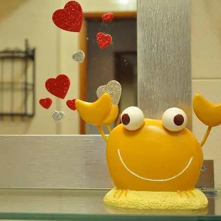 O Coreto 3* Πάσος ντε Φερέιρα